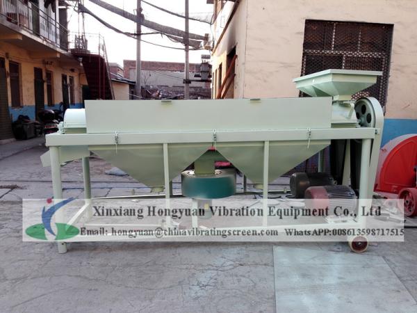 Cheap Kidney Mung Soy Bean Polisher Bean Polishing Machine with 5t/h capacity for sale