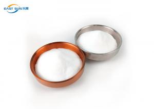 China Washable PA Polyamide Powder For Sublimation 80um - 170um White Powder on sale