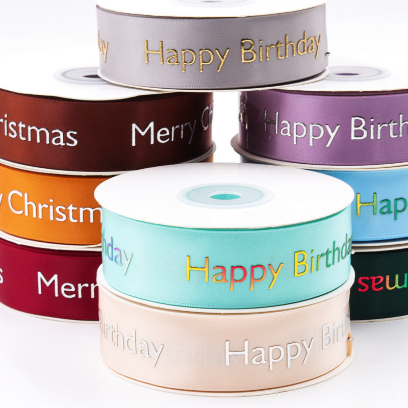 3 inch custom logo printed satin grosgrain ribbon