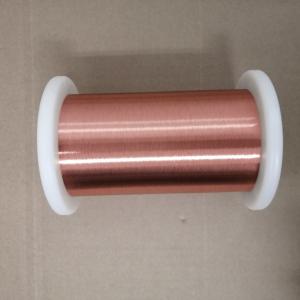 China EIW AWG 41 Self Bonding Enameled Copper Magnet Wire Insulated For Small Motor on sale