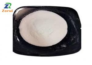 China Food Additive Sodium Diacetate Powder Preservatives CAS 126-96-5 on sale