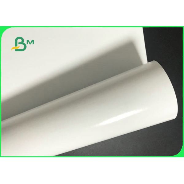 Inkjet artcard 180g 260g High Glossy Inkjet Artcard For Double Sides Inkjet Printing