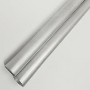 Quality 3103 H14 Outside Diameter 18.5mm Radiator Cold Drawn Tube Extruding Aluminum Tube wholesale