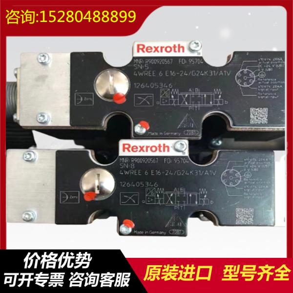 R902245222 A11VLO190LRDS/11R-NZD12K01 HydraulicpumpforRexrothhigh-pressureexcava