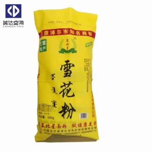 Quality Color Printed Laminated PP Woven Bags Open Top Stitched Bottom With BOPP Film wholesale