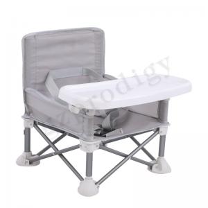 Quality Aluminum Alloy Baby Folding Chair With Tray Multicolor Portable wholesale
