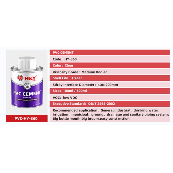 Fast Curing UPVC Solvent Cement For Plumping PP Agriculture Ball CPVC AB