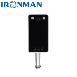 Quality Face Recognition Access Control System Device Thermal Face Recognition Device wholesale
