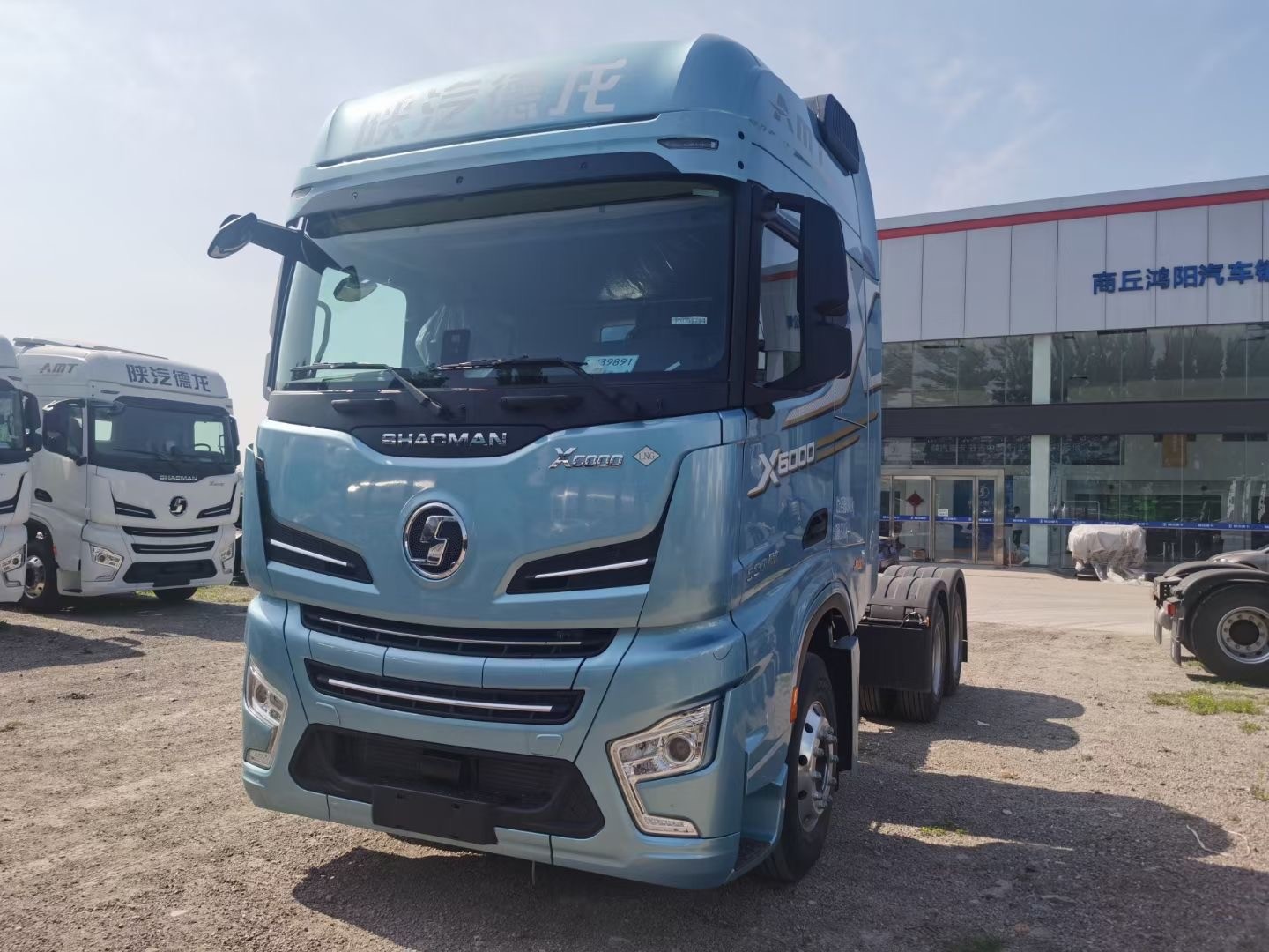 Weichai WP13.560E68A Engine Tractor Truck For Mineral Manual Pull Hand Crank Hexagon Axle