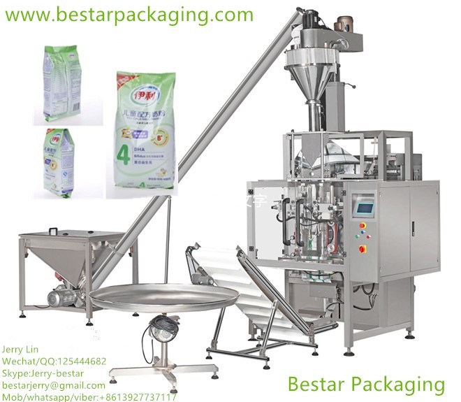 Flour packaging machine,Flour packing machine