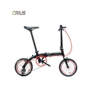 China Full Shockingproof Frame Crius 14 inch Smart Lightweight Alloy Folding Bikes for Adults on sale