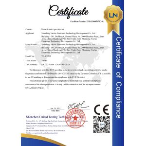 Yaoan (Shenzhen) Electronic Technology Development Co., Ltd. Certifications