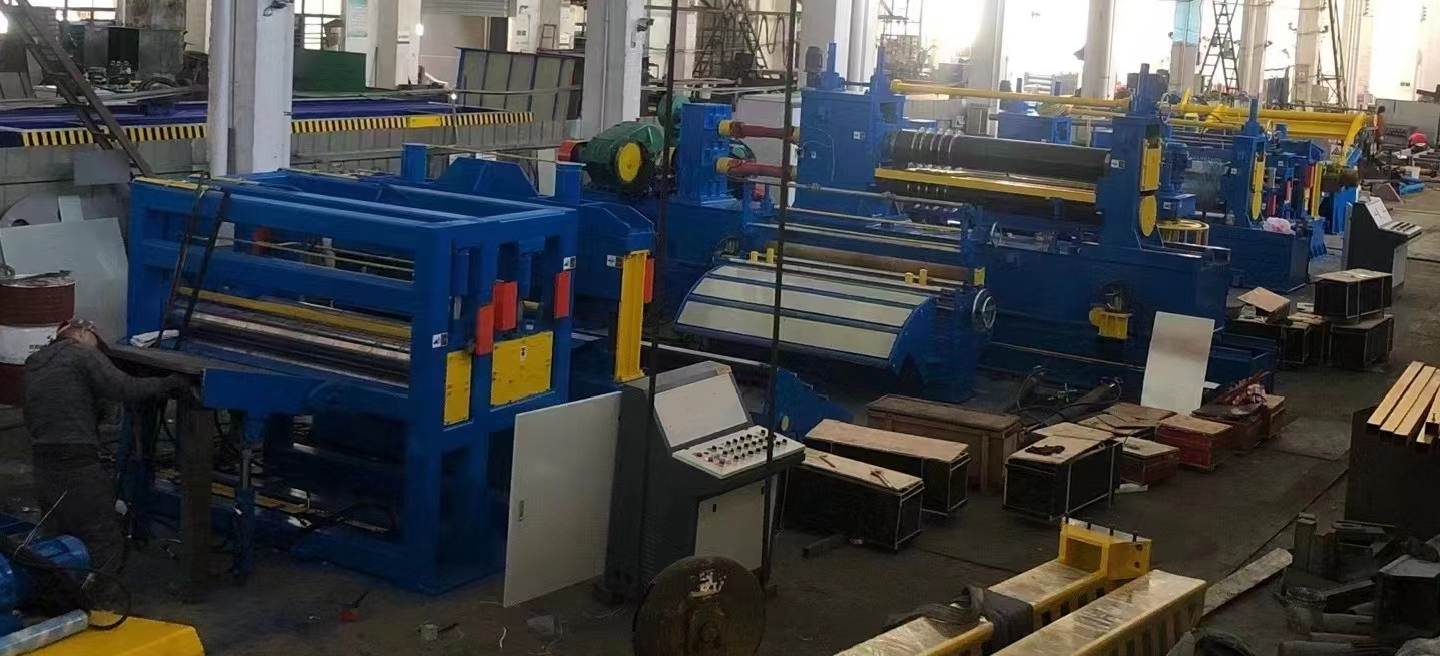 Metal slitting line