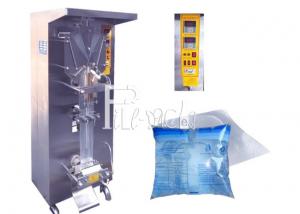 Quality 2100BPM Sachet Water Filling Machine wholesale