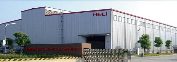 sand casting,iron castings , casting-trumpet arm for , for forklift truck industrial vehicles