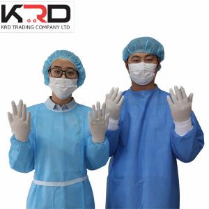 China Disposable surgical supplies include ETO sterile latex glove and surgical gown on sale