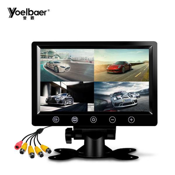 Cheap Rearview Split Screen TFT LCD Color Car Monitor Digital 9 Inches Car DVD Player for sale
