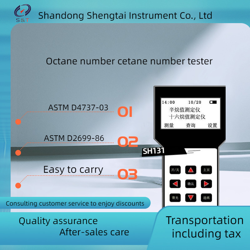 Quality Hand Hold Automatic Biodiesel Gasoline Cetane Tester ASTM D2699 wholesale