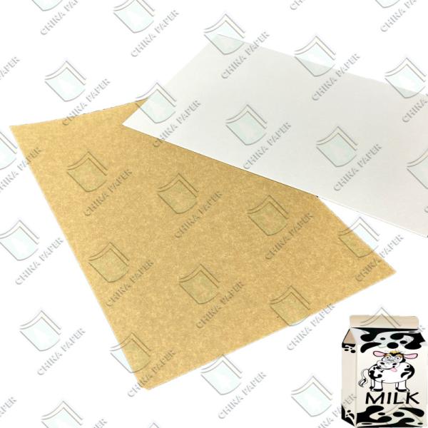 190gsm-340gsm High Strength Waterproof And Anti-penetration Liquid Packaging