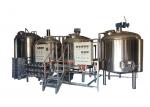 Electric Heating Small Brewery Equipment 500L Commercial Brew Kettle Eco