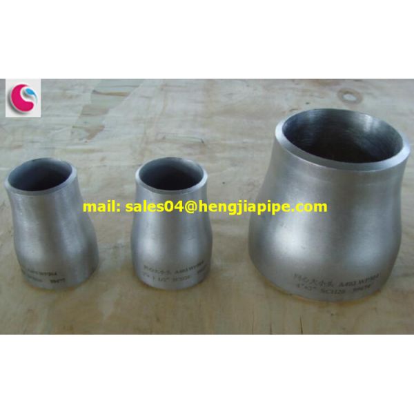 CS pipe reducer seamless & welded