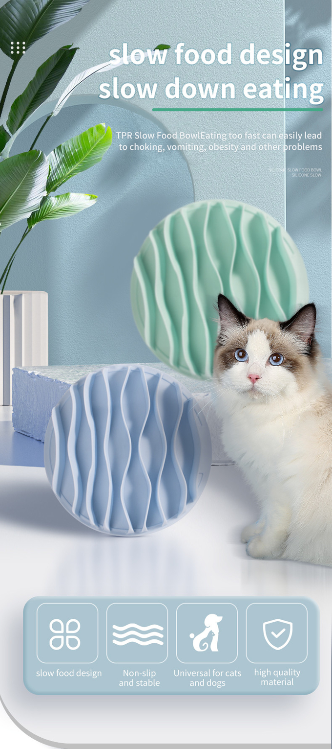 Pet Slow Food Bowl Dog Anti-Choking Slow Food Bowl Feeding Bowl Cat TPR Non-Slip Eating Bowl
