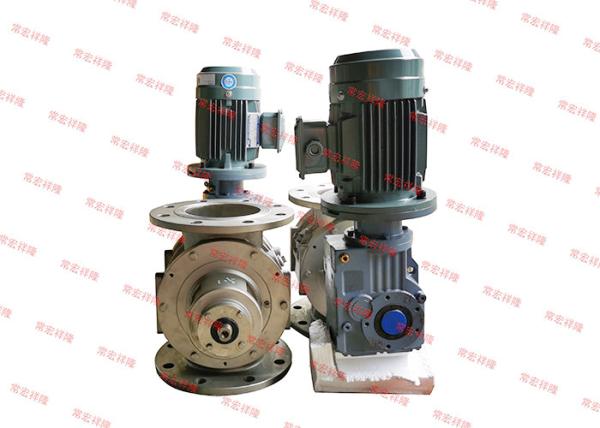 Professional Custom Rotary Pneumatic Valve/Rotary Star Valve/Rotary Feeder