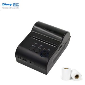 China Bluetooth Thermal Printer 80mm Portable Pos Machine With Battery on sale