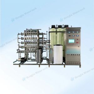 Quality Ultrapure Water Purification Equipment With Advanced RO &amp; EDI Technology wholesale
