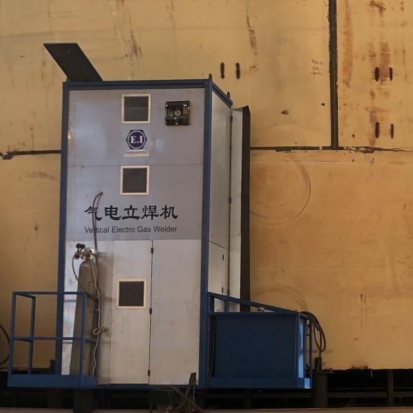Energy Saving Tank Welding Equipment Egw Vertical Tank Welder Machine
