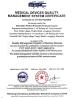 Shenzhen Perfect Precision Product Co., Ltd. Certifications