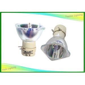 Quality High Lumen Stage Lighting Parts Lamp Bulb 230w 7r Osram With Ignitor Yodn wholesale