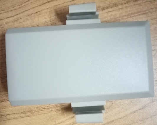 Mato Battery BDC20L Li Battery