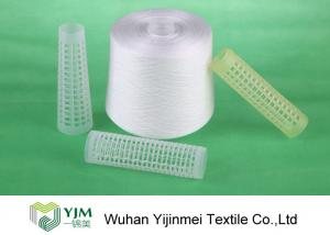 100 PCT Polyester Spun Yarn 20S 30S 40S , Polyester Yarn Manufacturers