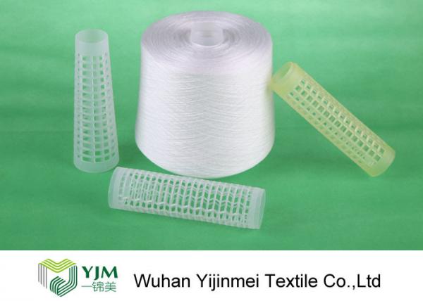 Cheap 100 PCT Polyester Spun Yarn 20S 30S 40S , Polyester Yarn Manufacturers for sale