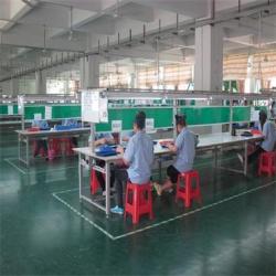 Dongguan  Jinbiai Communication Technology CO., Ltd