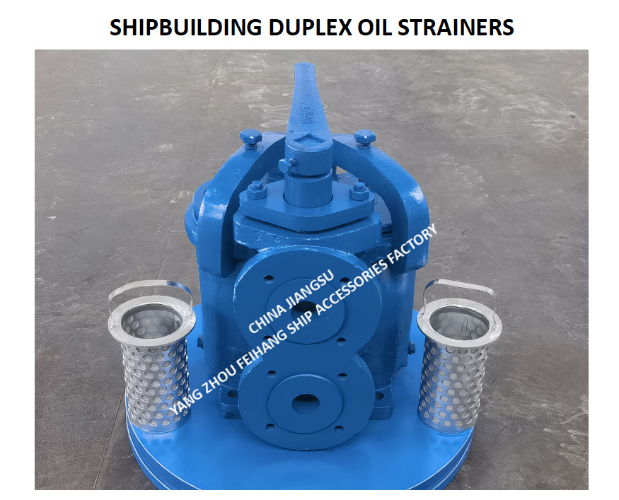 4032 CBM1134-82 DUPLEX FUEL OIL STRAINER YANGZHOU FEIHANG SHIP ACCESSORIES FACTORY