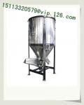 3000kg large capacity vertical color mixer machine with heater for sale/Large