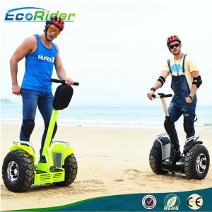 China E8 -2 Brushless Off Road Segway Motorized Scooter 21 Inch Tire Double Battery 1266wh on sale