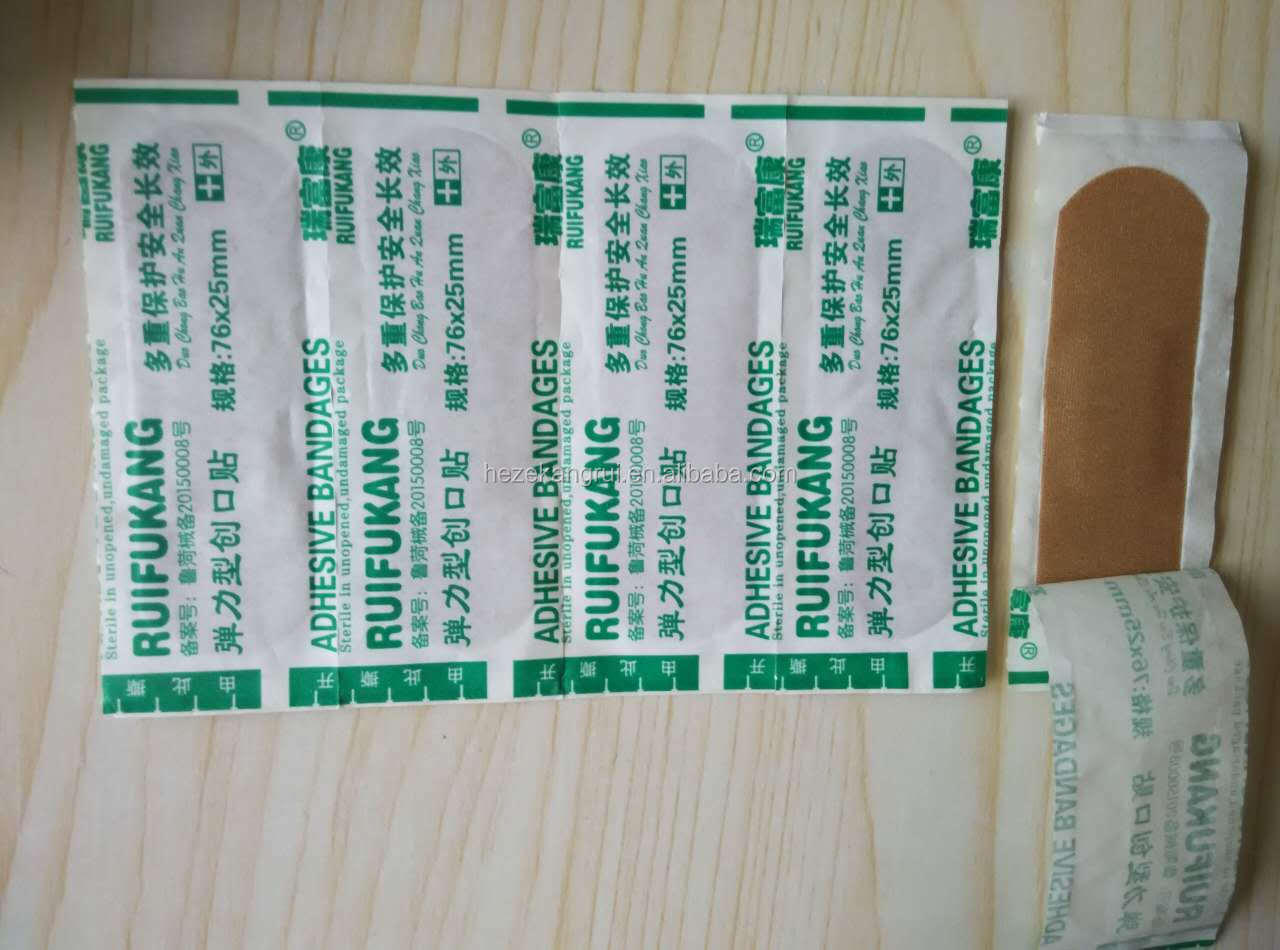 Electric Driven KC-360N-D Woundplast First Aid Making And Packing Machine For Band Aid