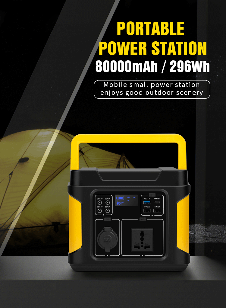 Lightweight Emergency Portable Power Station Rechargeable Generator 300W 296wh