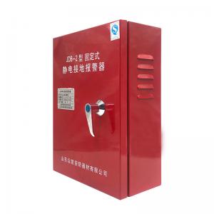 Quality 5mA Static Electricity Discharge Device Fixed Electrostatic Ground Alarm wholesale