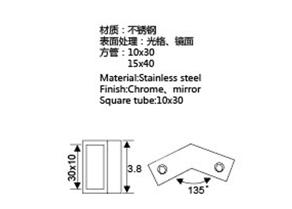 Corrosion Resistance Bathroom Glass Clip , Durable Glass Shower Door Fittings