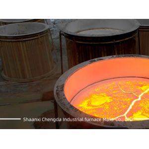 Corundum Electric Furnace Facility