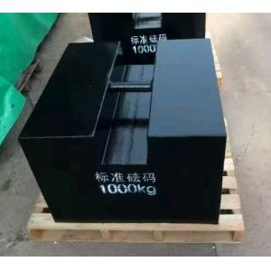 Quality Cast Iron Machinery Forklift Part Of Test Weights wholesale