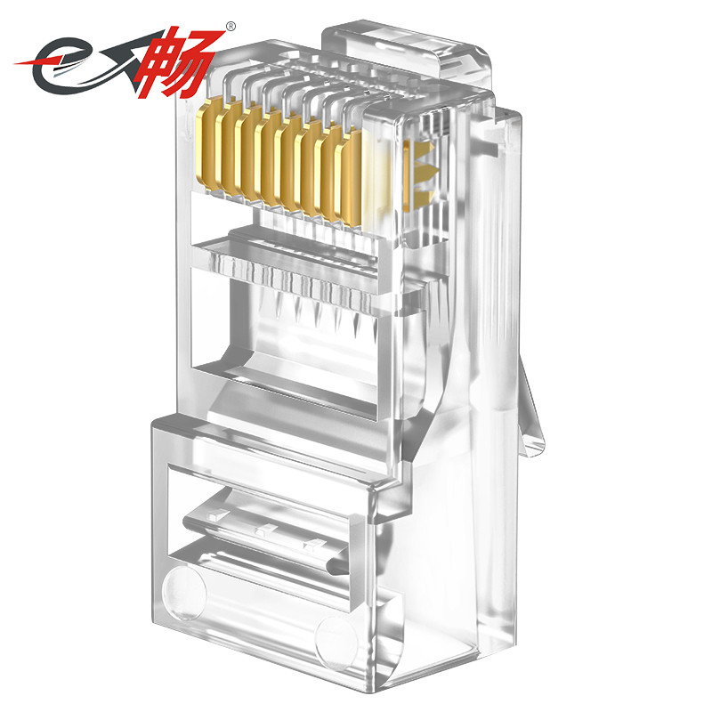 8P8C Network Cable Assembly