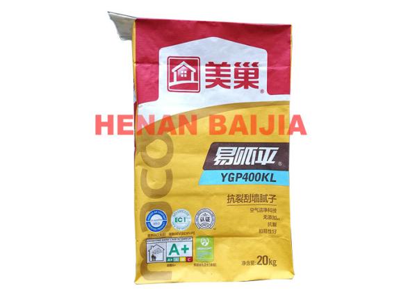 Tile Adhesive Cement Packaging Paper Bags Recyclable Biodegradable Pollution