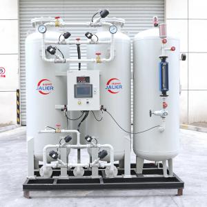 Quality Hospital Full Oxygen Generation And Compression Unit With Full Oxygen Generation wholesale