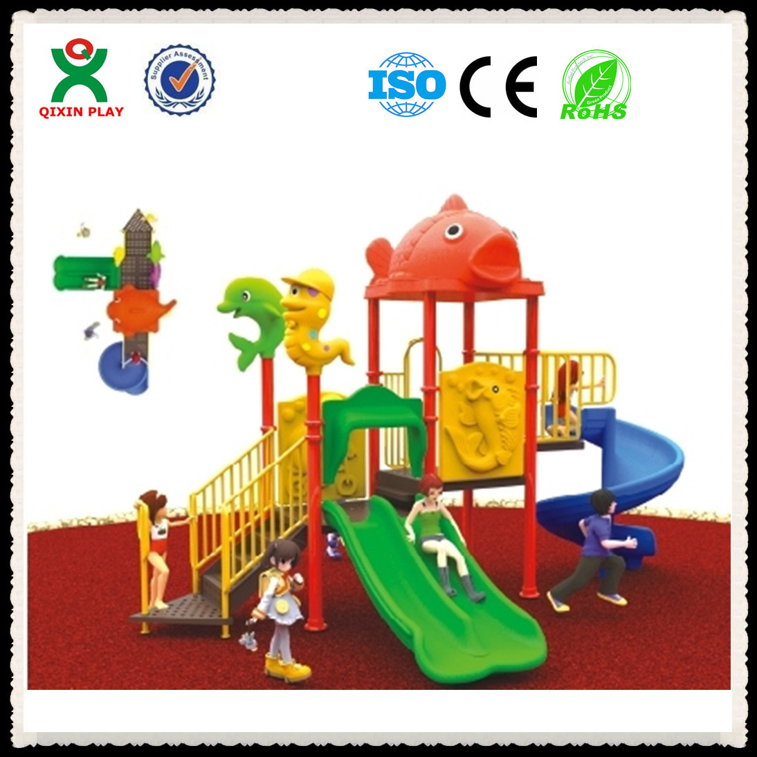 Quality Cheap Children's Playgroud Equipment Items QX-055D wholesale