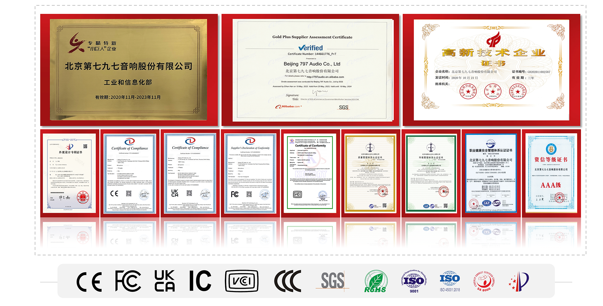 797Audio PSU100 Microphone Power Supply Switching Charging 48V Phantom for XLR Condenser Microphone NEW Design